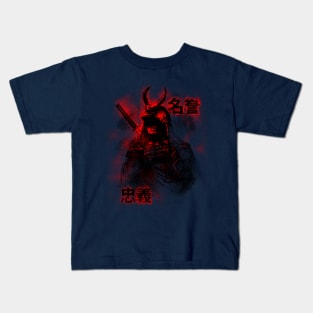 Cyberpunk Samurai Neon with Japanese Characters Kids T-Shirt